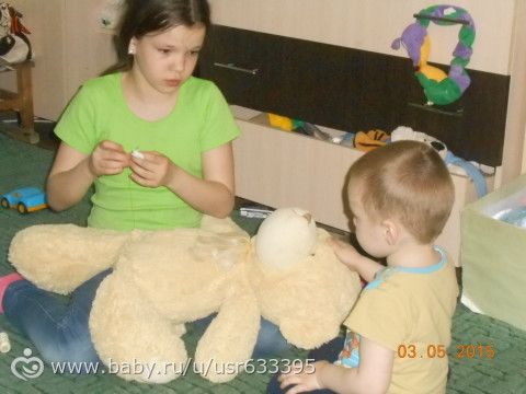 немного нас