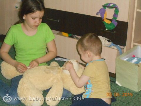 немного нас