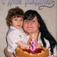 Курение на 3 неделе беременности Курение на 3 неделе беременности