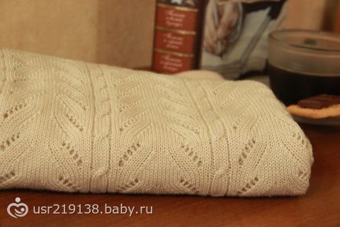 Плед &quot; ПЕНКА КАПУЧИНО&quot;