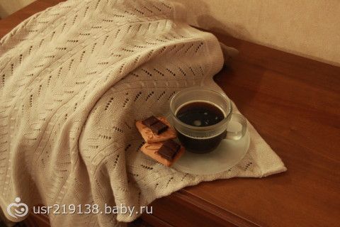 Плед &quot; ПЕНКА КАПУЧИНО&quot;