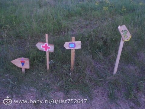Выходные (много фото)
