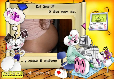 доченька я тебя люблю картинка доченька я тебя люблю картинка