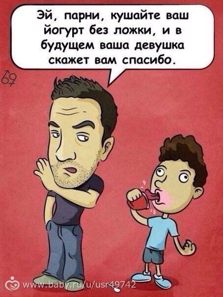 ахаааах))))))))))))
