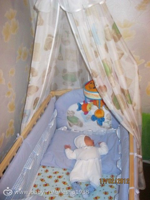 Сунуле 3 года)