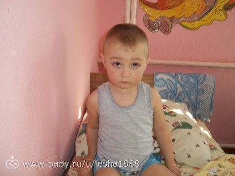 Сунуле 3 года)