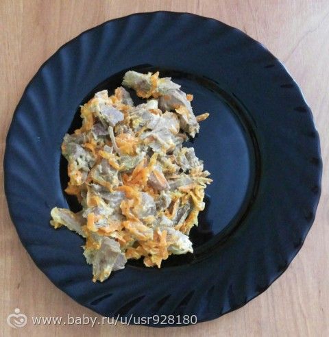 Обед для мамы 2