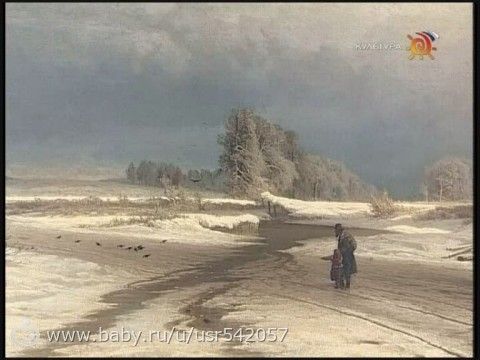 Давайте играть с детьми !