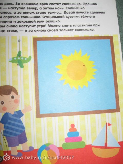 17 февраля и немного больше...