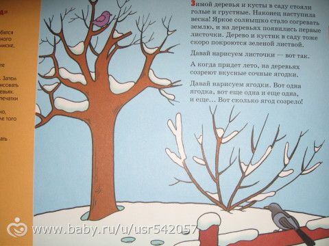 17 февраля и немного больше...