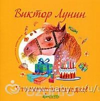 18 февраля: масленица и марафон