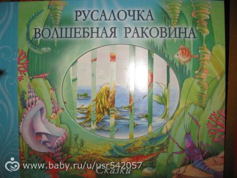2-6 марта.