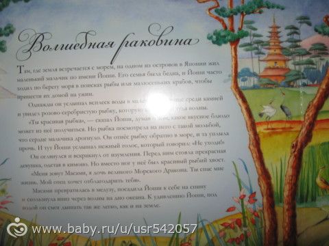 2-6 марта.
