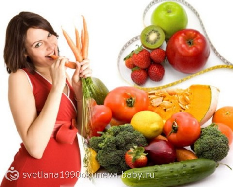 Какие продукты полезны во время беременности