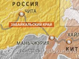 Долгожданный совместный отдых или путешествие в любимую страну