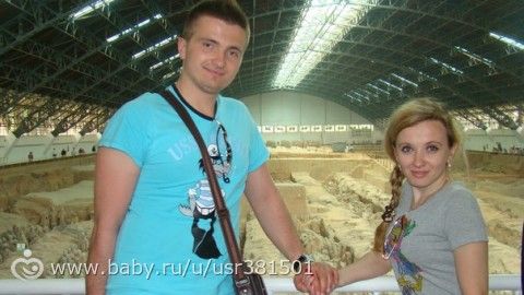 воспоминания о 2годах в Китае...