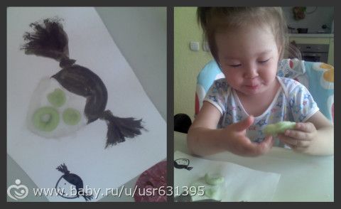 участвуем в проекте &quot;Растим гения&quot; (День 5-6)