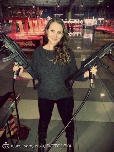 День рождение мужа, спрашивала про подарки, отчитываюсь)