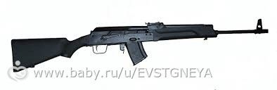 День рождение мужа, спрашивала про подарки, отчитываюсь)