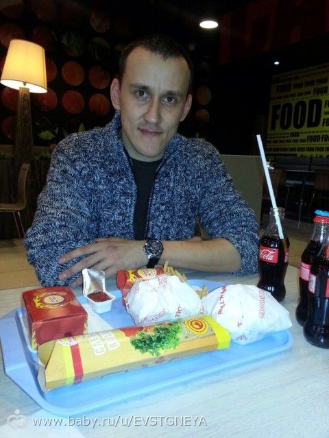 День рождение мужа, спрашивала про подарки, отчитываюсь)