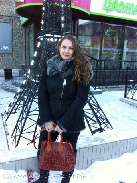 День рождение мужа, спрашивала про подарки, отчитываюсь)